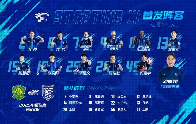 1756121388986018504.jpeg IMG_8123.jpeg